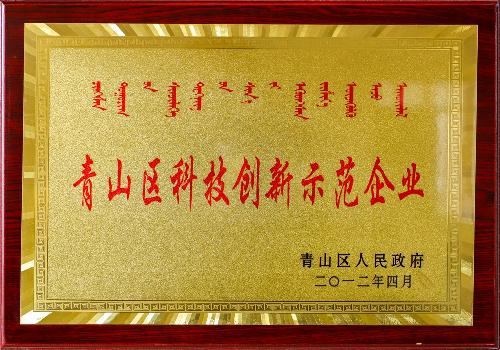 ��ɽ���Ƽ�������ģ��ҵ