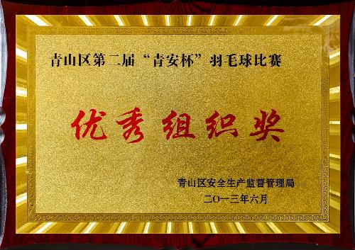 ������֯��