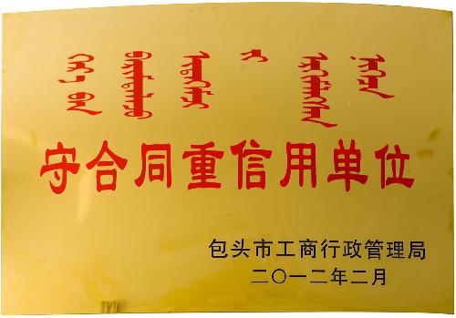 ����Լ�����õ�λ