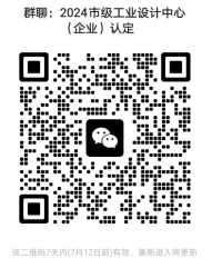 4 首页- Z6官网中国区人生就是博