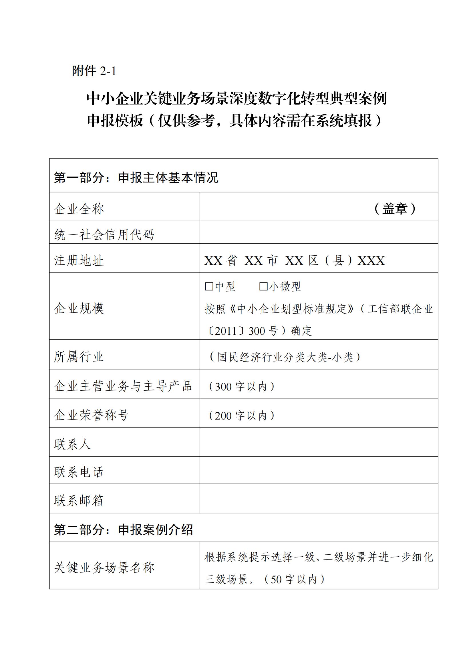 wKgEImaoXgCASHxYAAmPq780r0o420_06 首页- Z6官网中国区人生就是博