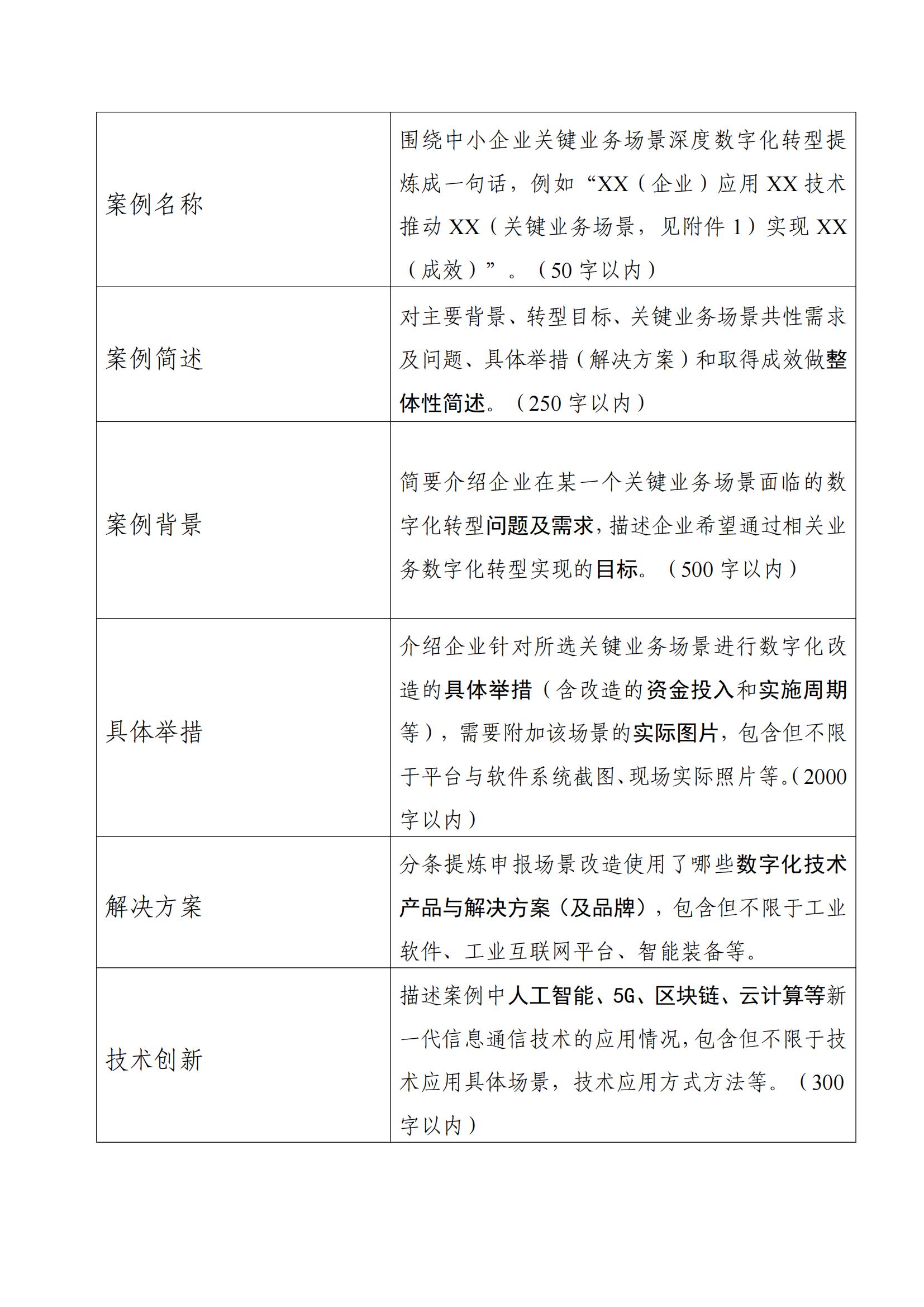 wKgEImaoXgCASHxYAAmPq780r0o420_07 首页- Z6官网中国区人生就是博