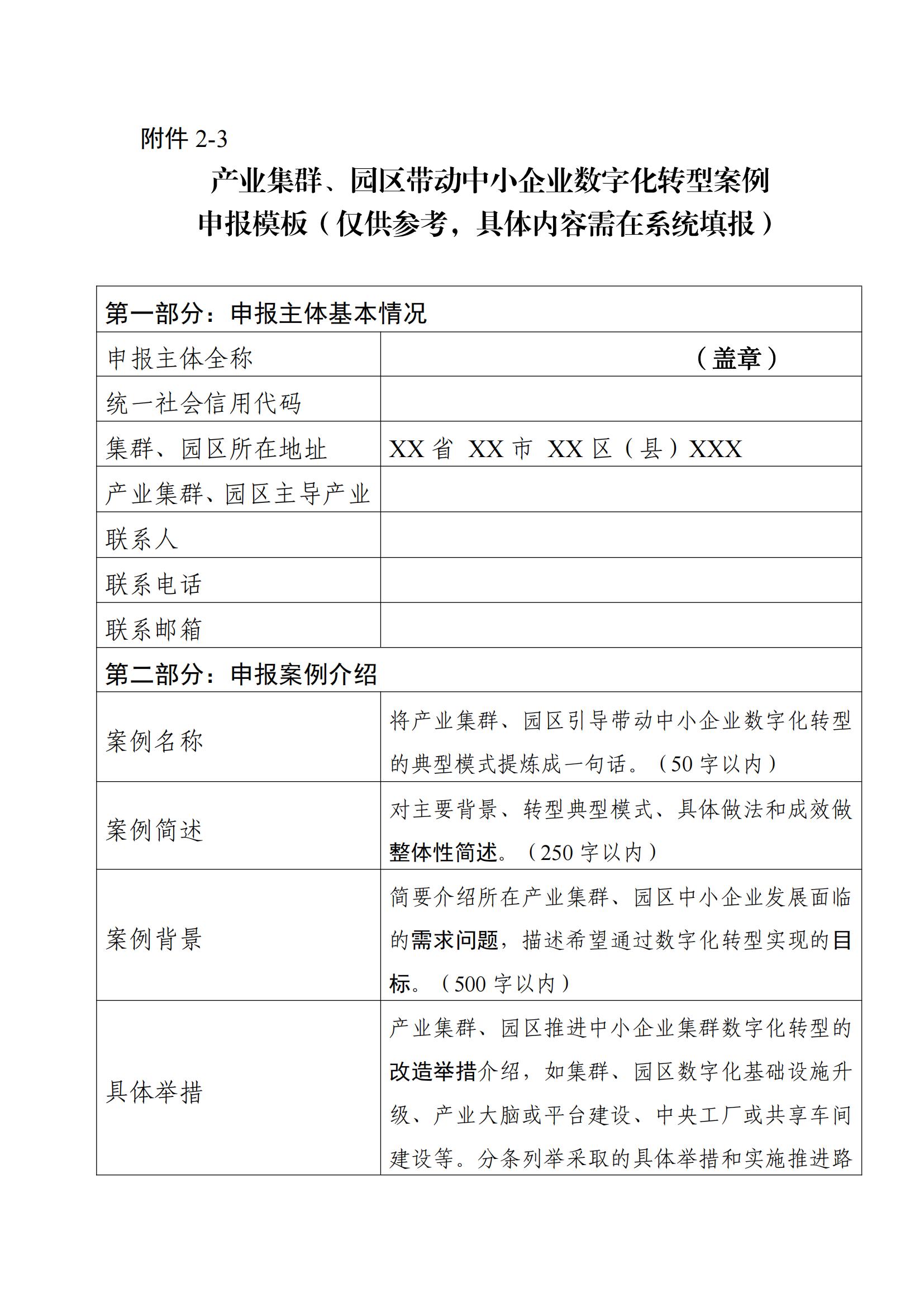 wKgEImaoXgCASHxYAAmPq780r0o420_12 首页- Z6官网中国区人生就是博