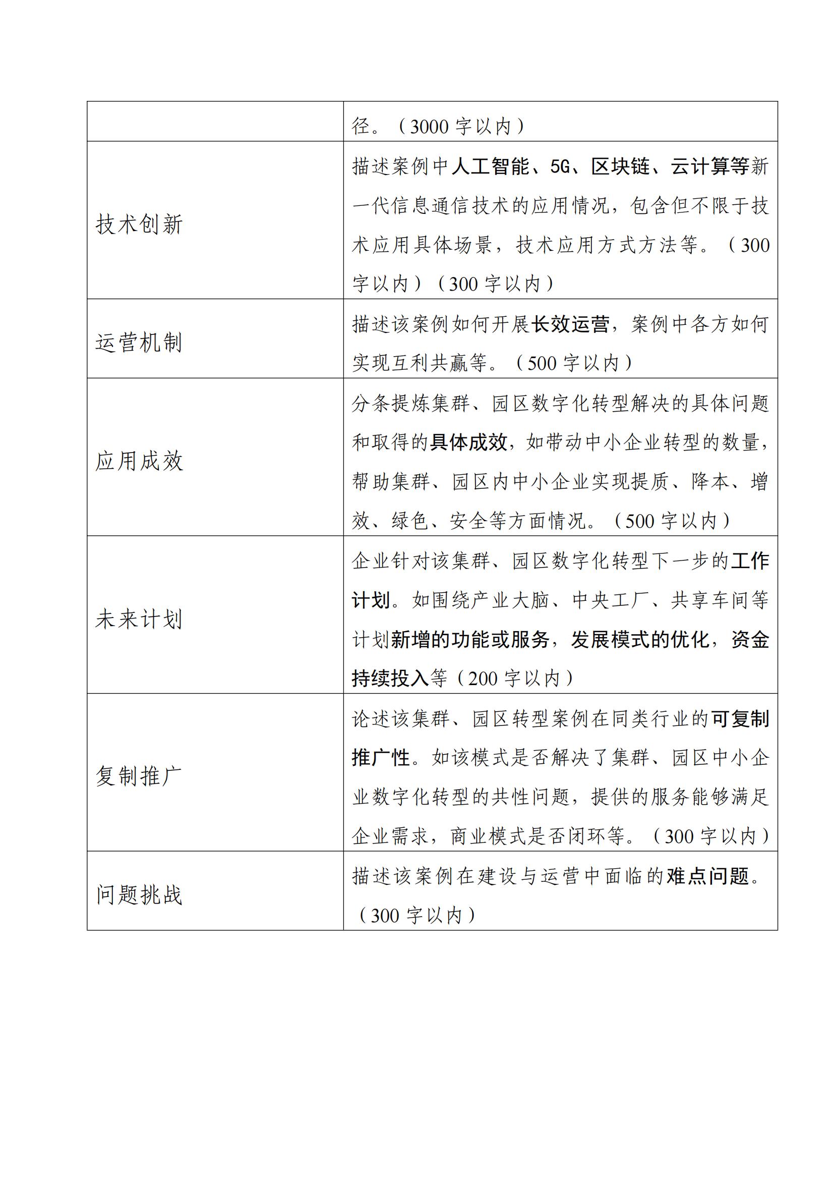 wKgEImaoXgCASHxYAAmPq780r0o420_13 首页- Z6官网中国区人生就是博